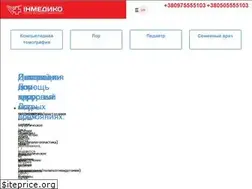 Sites similar to inmedico.com.ua