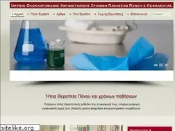 Sites similar to inmedis.gr