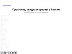 Sites similar to inmestia.com