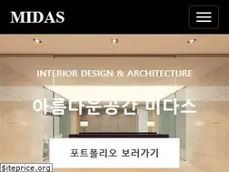 Sites similar to inmidas.co.kr