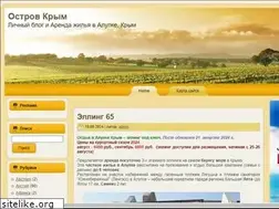 Sites similar to inmir.com