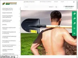 Sites similar to inmircom.ru
