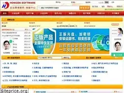 Sites similar to inmis.com