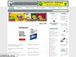 Sites similar to inmogl.ru