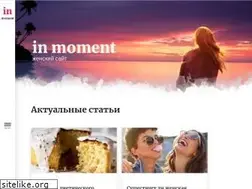 Sites similar to inmoment.ru