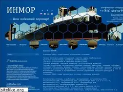 Sites similar to inmor.ru