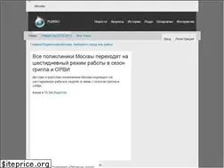 Sites similar to inmosreg.ru