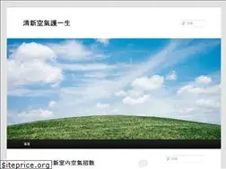 Sites similar to inmovie.com.tw