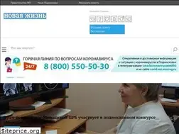 Sites similar to inmozhaisk.ru