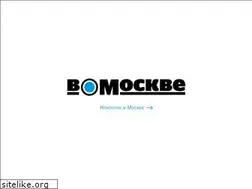 Sites similar to inmsk.ru