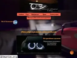 Sites similar to inmu3.ru