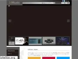 Sites similar to inmusicbrands.jp