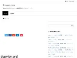 Sites similar to inmyao.com