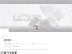Sites similar to inmydaysun.com