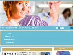 Sites similar to inmyhand.info