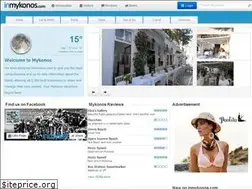 Sites similar to inmykonos.com