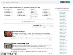 Sites similar to inmyparts.ru