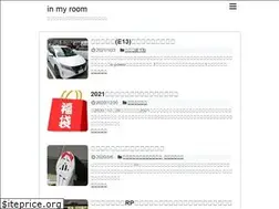 Sites similar to inmyroom.club