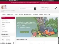 Sites similar to inmysmart.com.ua