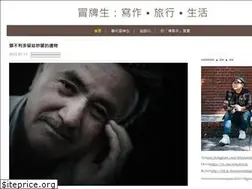 Sites similar to inmywordz.com