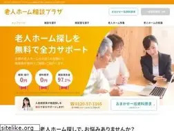 Sites similar to inn-home.com