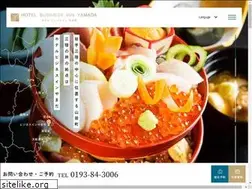 Sites similar to inn-yamada.jp