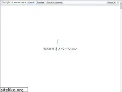 Sites similar to inn0vation.net