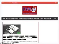 Sites similar to inn24news.in