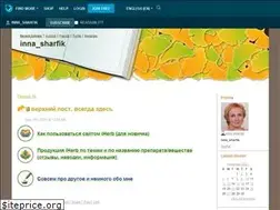 Sites similar to inna-sharfik.livejournal.com