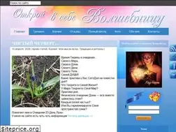 Sites similar to innacoach.com