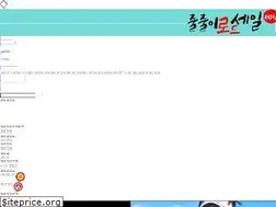 Sites similar to innakmall.kr