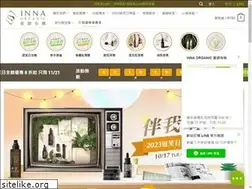 Sites similar to innaorganic.com