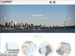 Sites similar to innatech.com.tw