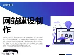 Sites similar to innatjerome.com