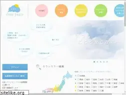 Sites similar to inner-peace.net