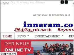 Sites similar to inneram.com