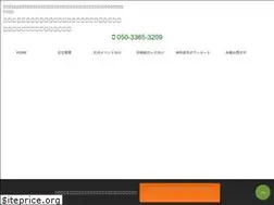 Sites similar to innerbranding.link
