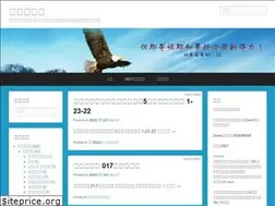 Sites similar to innerlife.top