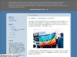 Sites similar to innersky123.blogspot.com