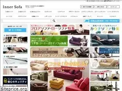 Sites similar to innersofa.com
