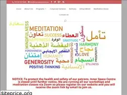 Sites similar to innerspacecentre.ae