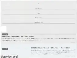 Sites similar to innervisions.info