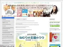 Sites similar to innervolce.com