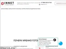 Sites similar to innet-it.ru