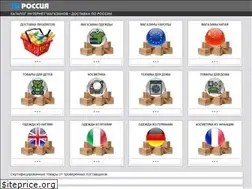 Sites similar to innetmag.ru