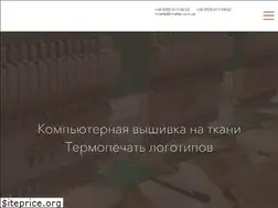 Sites similar to innette.com.ua