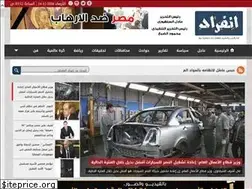 Sites similar to innfrad.com