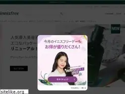 Sites similar to innisfree.jp