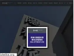 Sites similar to innk.com.tw
