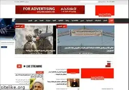 Sites similar to innlebanon.com